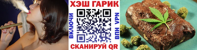 ссылка на мегу зеркало  Краснокаменск  ГАШ ice o lator 