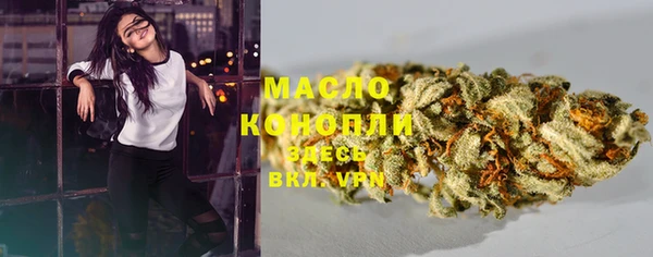 mdpv Балабаново