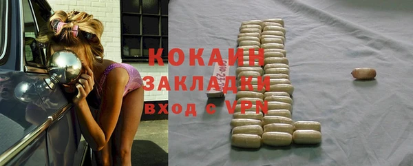 mdpv Балабаново