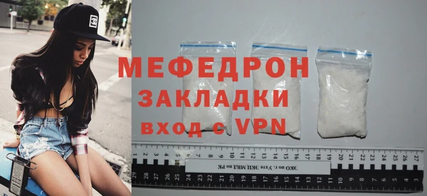 не бодяженный Балахна