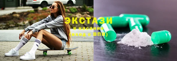 метамфетамин Баксан