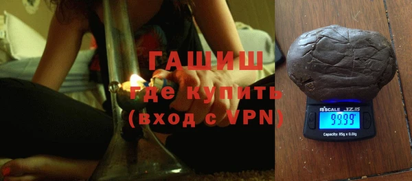 не бодяженный Балахна