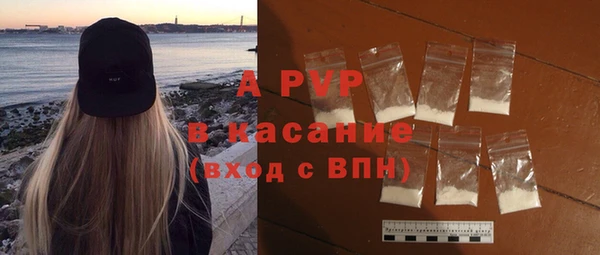 не бодяженный Балахна