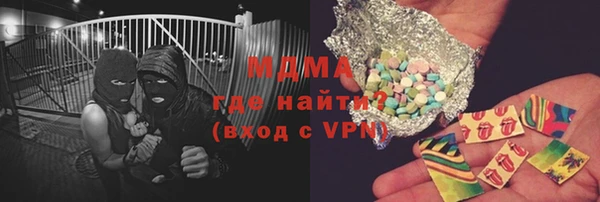 не бодяженный Балахна