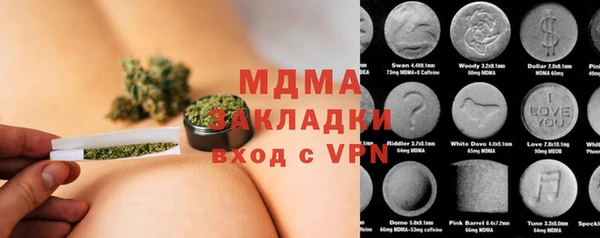 не бодяженный Балахна