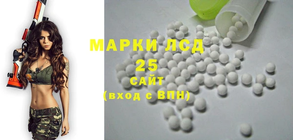 не бодяженный Балахна