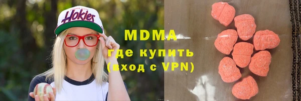 не бодяженный Балахна