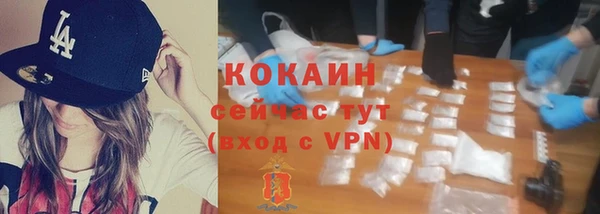 mdpv Балабаново