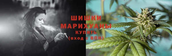 mdpv Балабаново