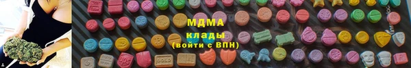 mdpv Балабаново