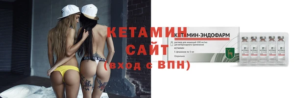 mdpv Балабаново