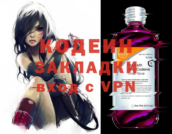 mdpv Балабаново