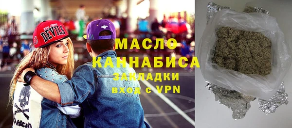 mdpv Балабаново