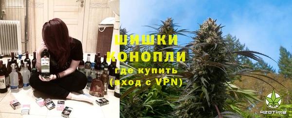 метамфетамин Баксан