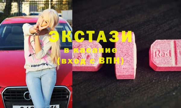 не бодяженный Балахна