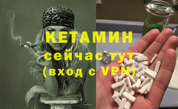 не бодяженный Балахна