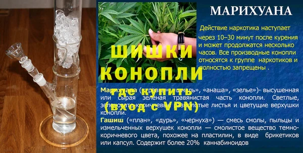 не бодяженный Балахна