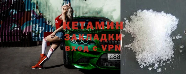 не бодяженный Балахна