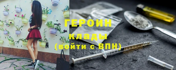 метамфетамин Баксан
