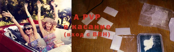 метамфетамин Баксан