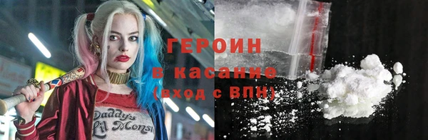 не бодяженный Балахна